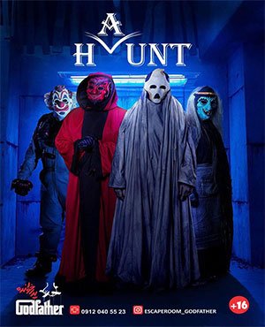 اتاق فرار خانه تسخیر شده (Haunt)